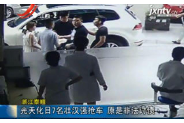 魏县如何避免债务纠纷？专业追讨公司教您应对之策